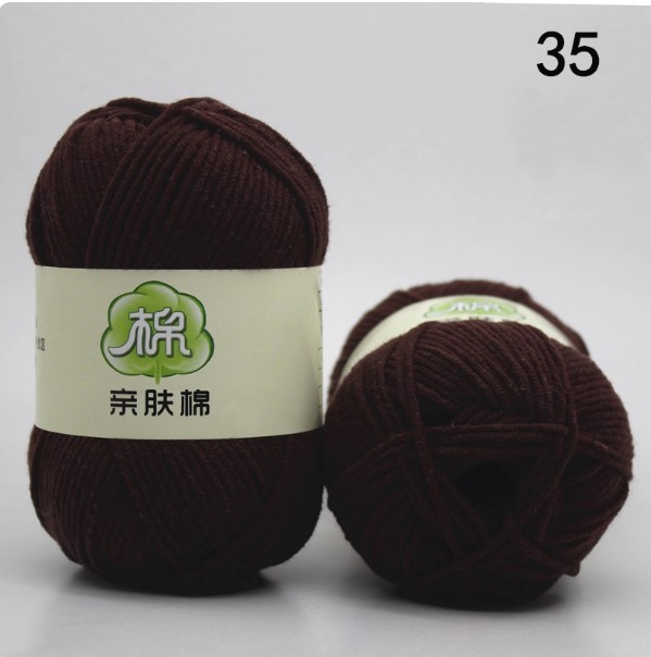 Навчтай утас 35